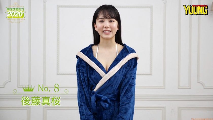 Miss Magazine 2020 Masaki Goto029