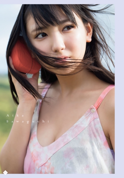 Aika Sawaguchi Miss Maga 2018 Grand Prix 17 year old gravure queen011