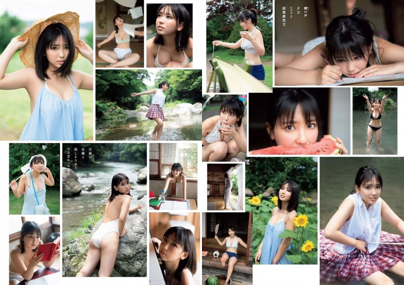 Aika Sawaguchi Summer of Japan 2020 spending with Reiwas gravure queen004