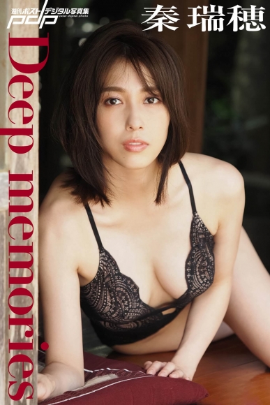 Mizuho Hata The woman of thirty likes luster004