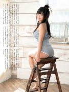 Yuno Ohara gravure swimsuit image A lovely smile and a powerful F cup017