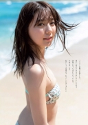 Asuka Kawazu Gravure swimsuit imageLocation is Hawaii! Innocent and innocent 20 years old2020009
