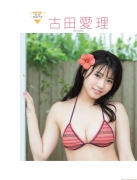 Airi Furuta Gravure Swimsuit Image A popular model of an active high school girl appears in a fresh bikini 2019007