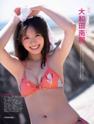 202011017 NO1580 The 7th generation of gravure has arrived002