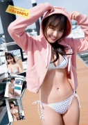 Mayu Shintani Gravure Swimsuit Image A refreshing spring delivery after graduating from high school 2020004