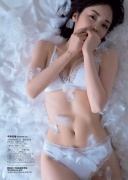 Yui Imaizumi Gravure Swimsuit Image A gem cut from the first and later photo book as an idol017