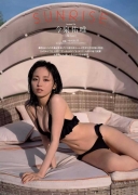 Yui Imaizumi Gravure Swimsuit Image A gem cut from the first and later photo book as an idol040