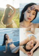 Saki Tateno swimsuit bikini image you waiting rendezvous 2020002