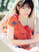 The Strongest Beautiful Girl About Me Nogizaka46190
