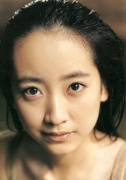 Beautiful girl 15year-old locus Tomoka Kurokawa gravure swimsuit image082