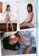Expected upand-coming actress Hikaru Yamamoto gravure swimsuit image013
