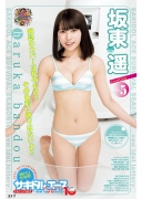 The ace of the future idol world is a swimsuit battle007