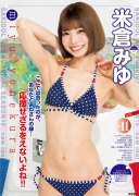 The ace of the future idol world is a swimsuit battle011