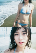 Miyu Kitamuki Gravure Swimsuit Image 2018 Asahi Kasei Group Campaign Model 18yearold masterpiece style004
