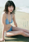 Miyu Kitamuki Gravure Swimsuit Image 2018 Asahi Kasei Group Campaign Model 18yearold masterpiece style005