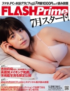 Photobook Stupid Selling 18 Years Old Angels First Sexy Risakura Yoshida Gravure Swimsuit Image001