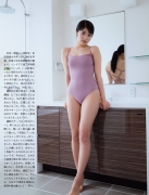Photobook Stupid Selling 18 Years Old Angels First Sexy Risakura Yoshida Gravure Swimsuit Image012