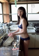 Kanami Takasaki Swimsuit Bikini Image One Summer Experience008