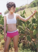 Natsuna Yuki swimsuit bikini image I wonder if you like you 2007003