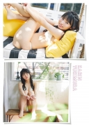 Yukimura Hanasuzu Swimsuit Bikini Image Beware of begging well 2020007