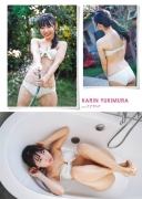 Yukimura Hanasuzu Swimsuit Bikini Image Beware of begging well 2020008