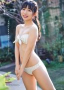 Yukimura Hanasuzu Swimsuit Bikini Image Beware of begging well 2020009