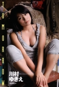 Mayumi Yamanaka088001021
