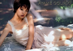 Actress Ayame Goriki swimsuit image022