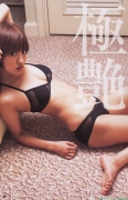 Morning drama heroineNatsuna swimsuit image015