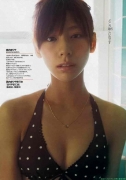 Mariya Nishiuchi swimsuit gravure002