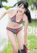 Fujiko Kojima gravure swimsuit image010