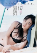 Fujiko Kojima gravure swimsuit image022