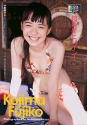 Fujiko Kojima gravure swimsuit image025