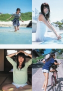 Today and tomorrow forever Mermaid Kasumi Arimura Swimsuit Gravure004