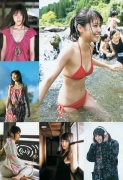 Today and tomorrow forever Mermaid Kasumi Arimura Swimsuit Gravure006