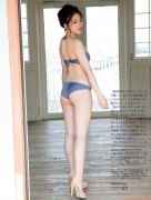 Ayano Shimizu gravure swimsuit imageoo016