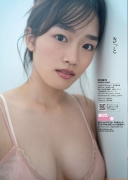 Ayano Shimizu gravure swimsuit imageoo023
