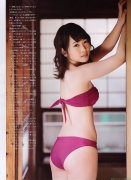 Rina Kawaei swimsuit gravure hgf003