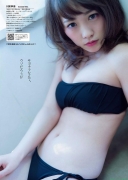 Rina Kawaei swimsuit gravure hgf011