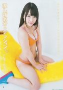 Rina Kawaei swimsuit gravure hgf036