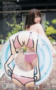 Rina Kawaei swimsuit gravure hgf064