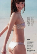 Yui Ichikawa gravure swimsuit image 20s last now083