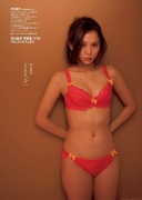 Yui Ichikawa gravure swimsuit image 20s last now085