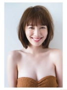 Marie Iitoyo swimsuit gravure bikini image first and last maximum exposure056