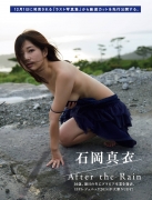 Mai Ishioka Swimsuit Bikini Image 30 years old Announced graduation from gravure in the milestone year Nittelegenic 2014 is bold NUDY! 2020001