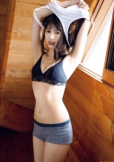 ReinaReina Kurosaki109