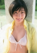 Actress Itsuki Sagara swimsuit image044
