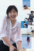 Actress Itsuki Sagara swimsuit image045