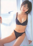 Actress Yumiko Shaku Swimsuit Gravure093