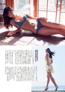 Rockpaperscissors Queen AKB48 Nana Fujita Swimsuit Gravure006
